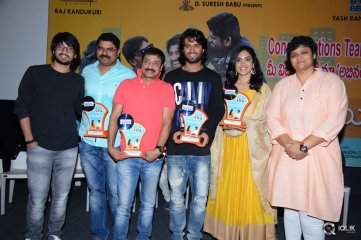 Pelli Chupulu Movie Abhinandhana Sabha